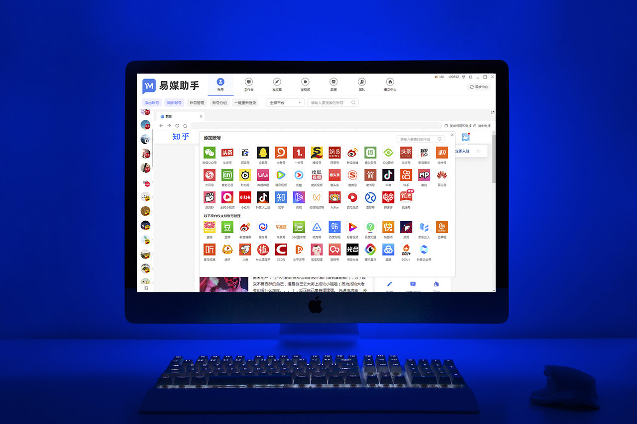 互联网营销到底怎么做,互联网营销矩阵