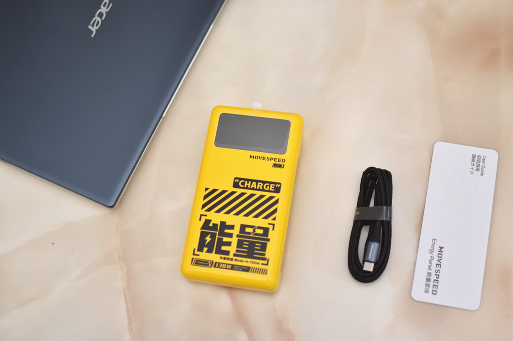 支持100w快充的笔记本电脑充电宝,给笔记本电脑充电的充电宝推荐