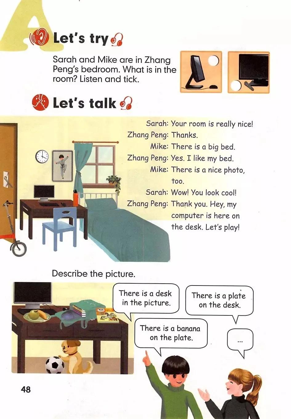 小学英语五年级下册三年级起点,小学英语课本电子版5年级人教版