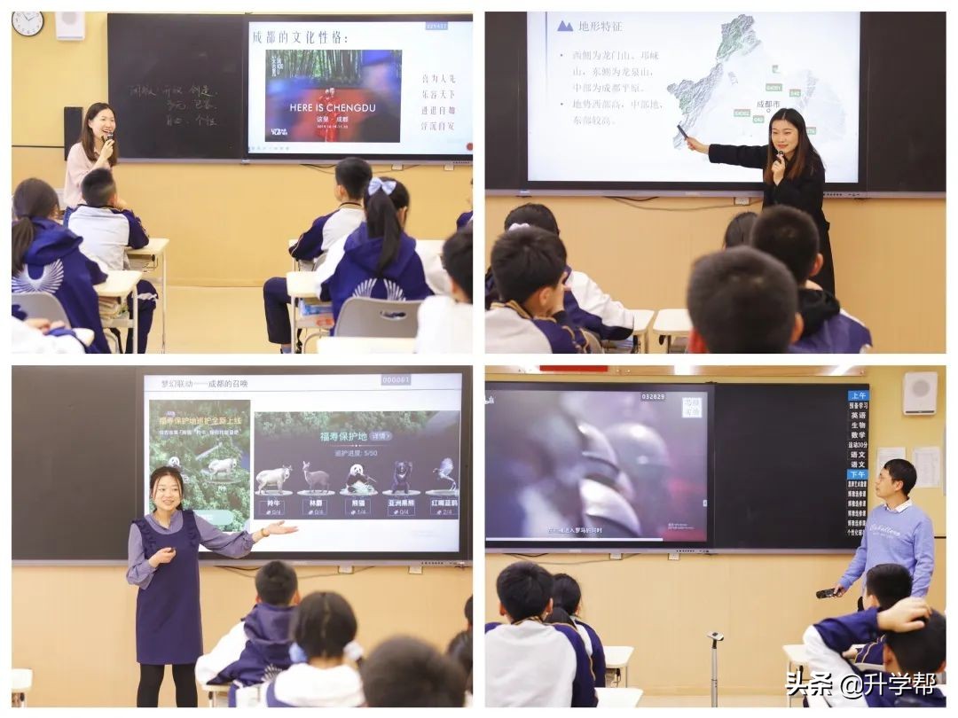 春日清朗好读书｜成都天府中学2021-2022学年度下期博雅选修课程