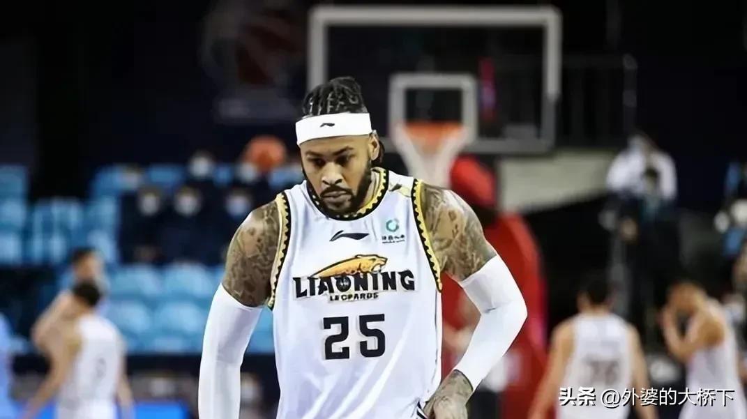 辽宁本钢广东宏远夺冠时刻,辽宁本钢vs上海久事