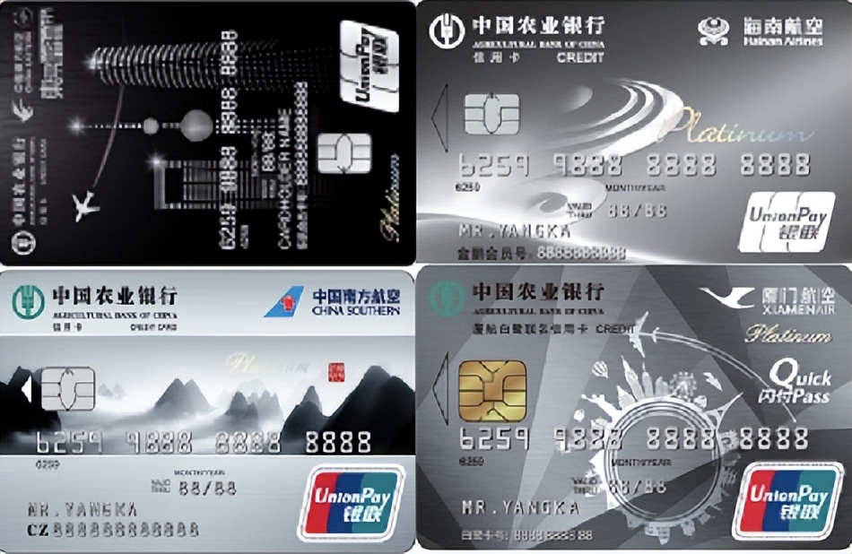 各银行大额信用卡办理条件,各家银行20万以上信用卡申请条件