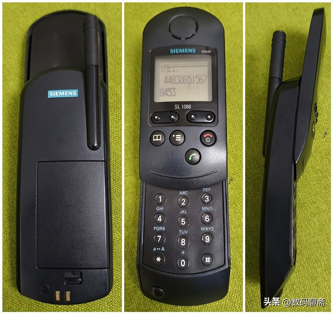 西门子经典手机,西门子最早的几款手机