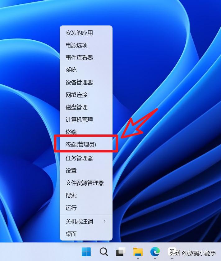显卡刷bios教程,垃圾佬显卡