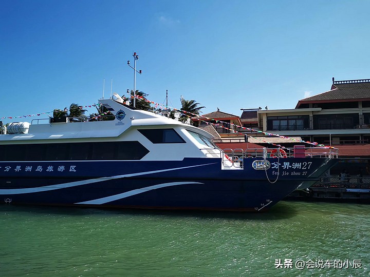 比亚迪纯电新能源汽车驾驶体验,比亚迪新能源纯电动汽车入门级