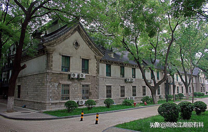 以前的齐鲁大学现在叫什么,齐鲁大学和谁合并了