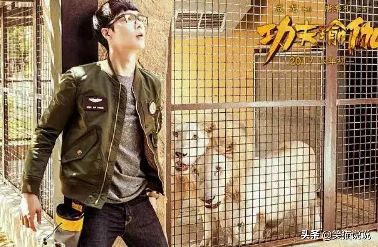 粉丝送迪拜王储帽子,粉丝追星天花板