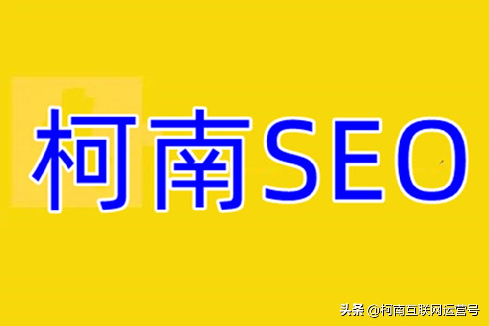怎么提高微信公众号搜索权重排名,微信公众号文章搜索排名