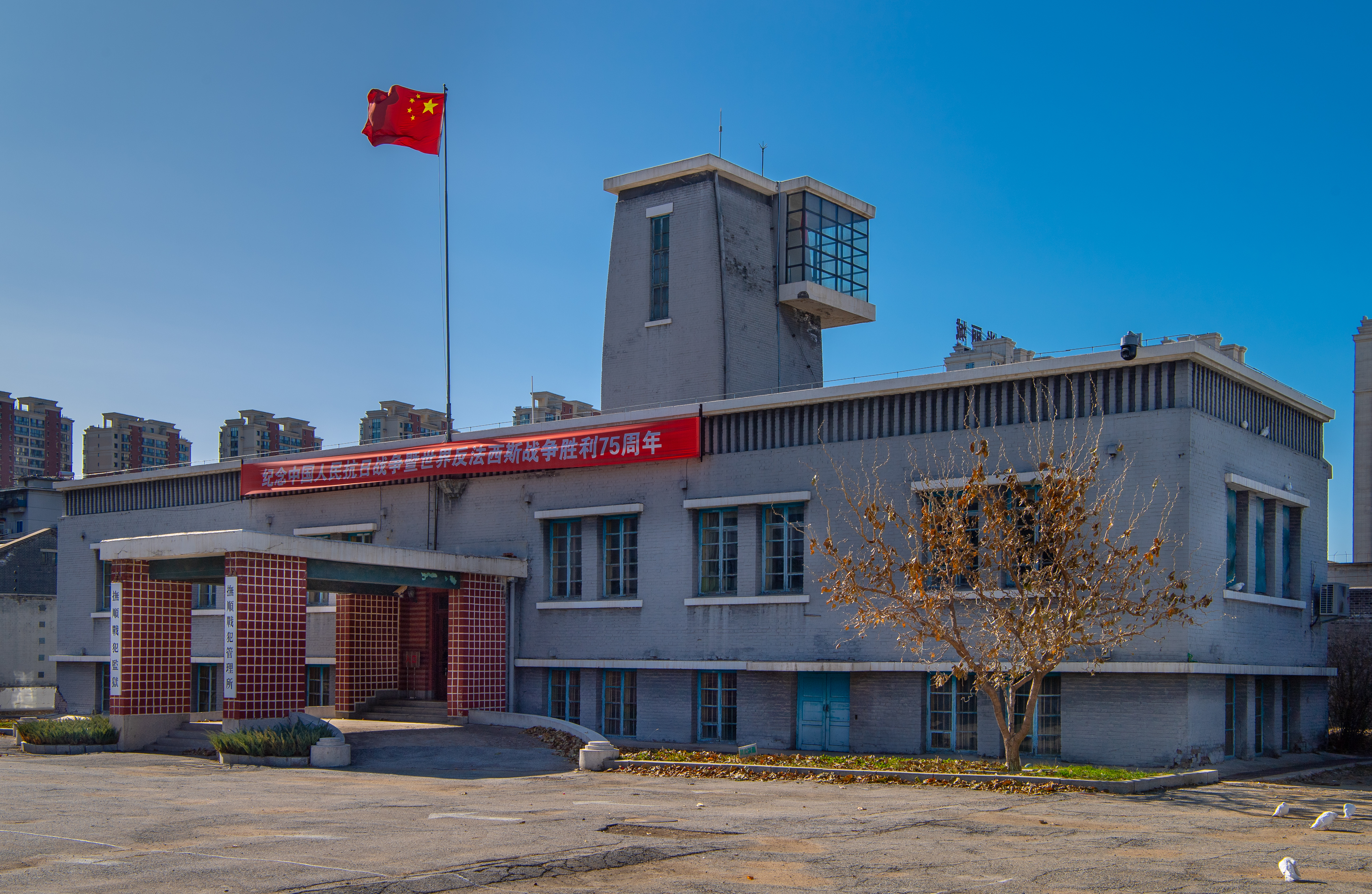 老许路书：游遍辽宁，美景一网打尽，14个地市一个不能少（辽东）