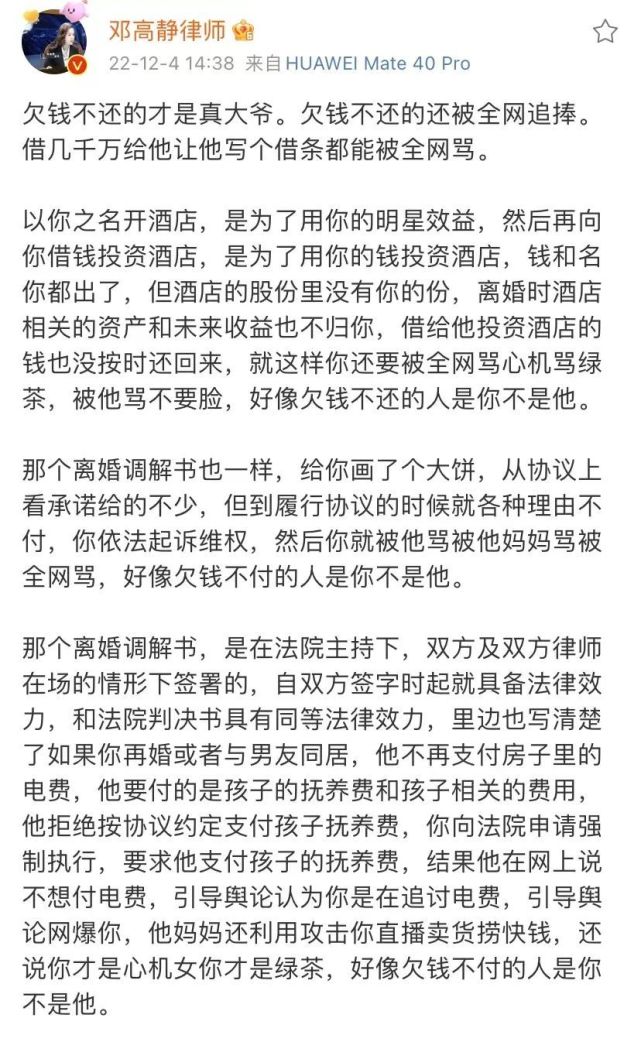 大s的聪明之处,大s是怎样变得白而有光泽的