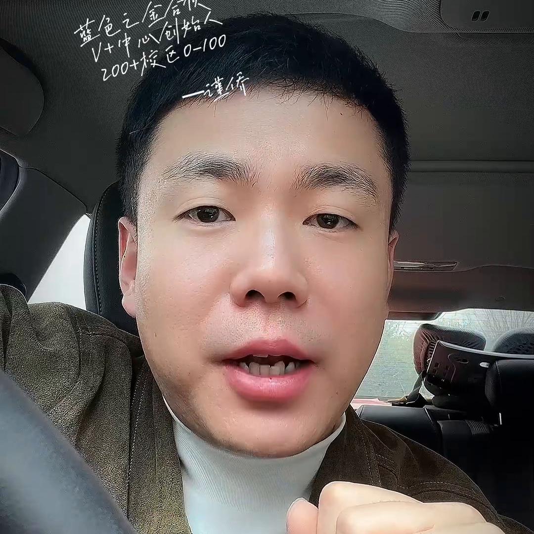 教培机构招生吸引家长,让家长主动报名的招生朋友圈文案