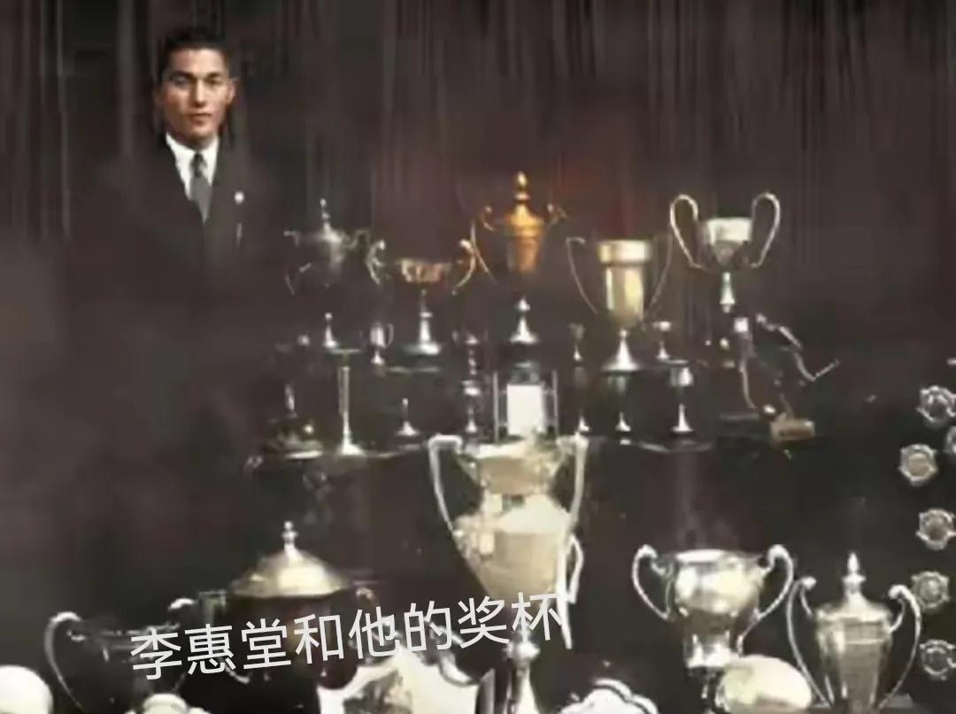 足球历史排名为什么没有李惠堂,中国足球之王李惠堂