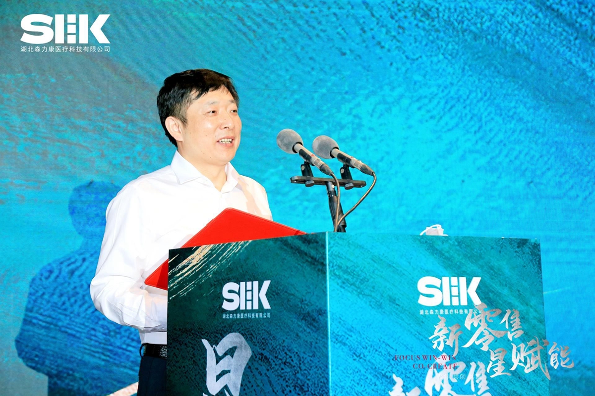 健康科技创新赋能,2023科技赋能健康