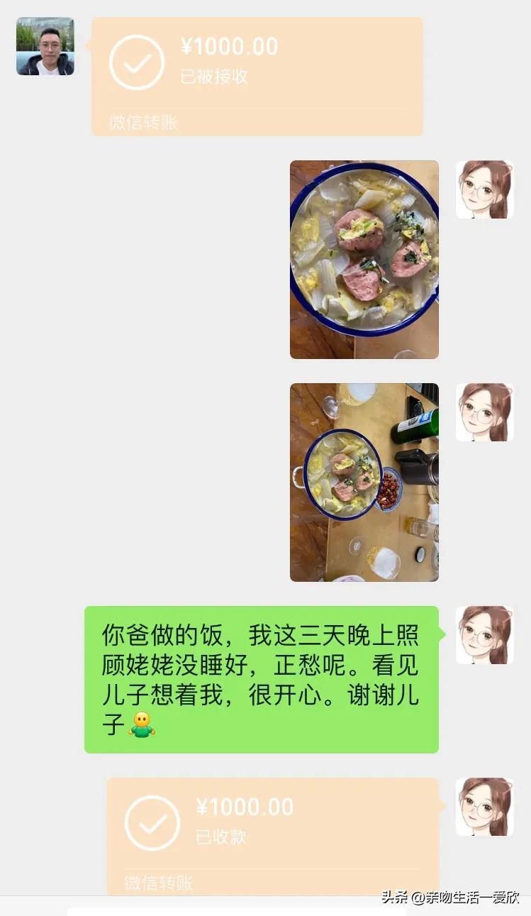 过生日收到朋友送的礼物太幸福了,朋友给的生日礼物很感动