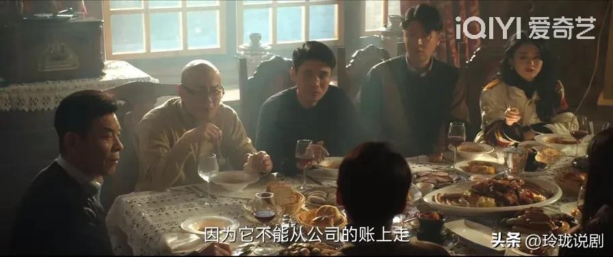 花开半夏最后一集许半夏说了什么,风吹半夏许半夏最后竞标成功了吗