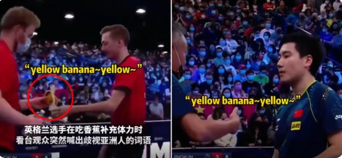 yellowbanana什么意思,yellowbanana英语俚语