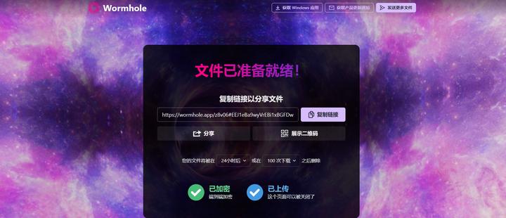 10个非常实用的免费网站建议收藏,好用的在线网站