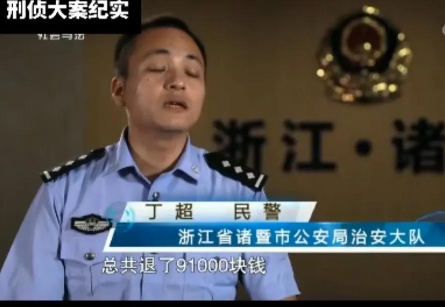 黄鳝钻入肠道新闻,央视曝光抓黄鳝