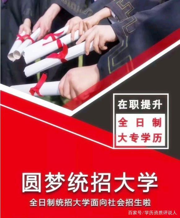 医生为什么要考护士资格证,医务科工作需要执业医师证吗