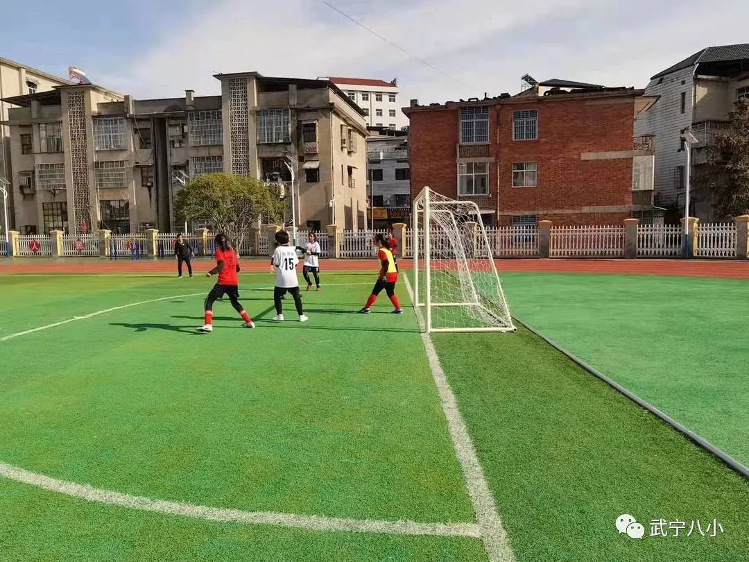江西武宁八小足球校队,小学女子八人足球比赛