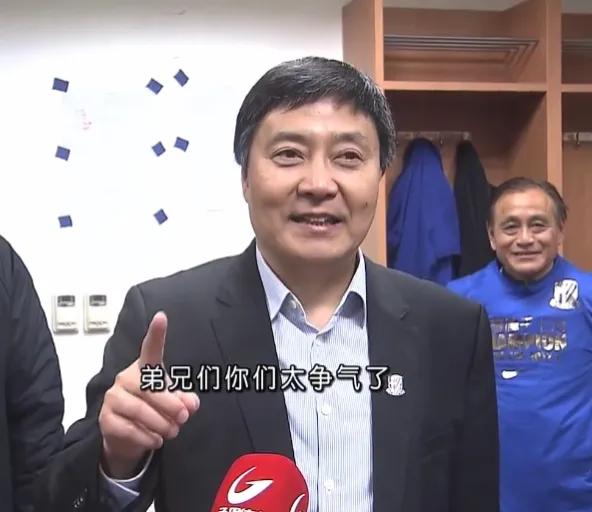 上海申花逆袭成锋霸,上海申花最新股改进程