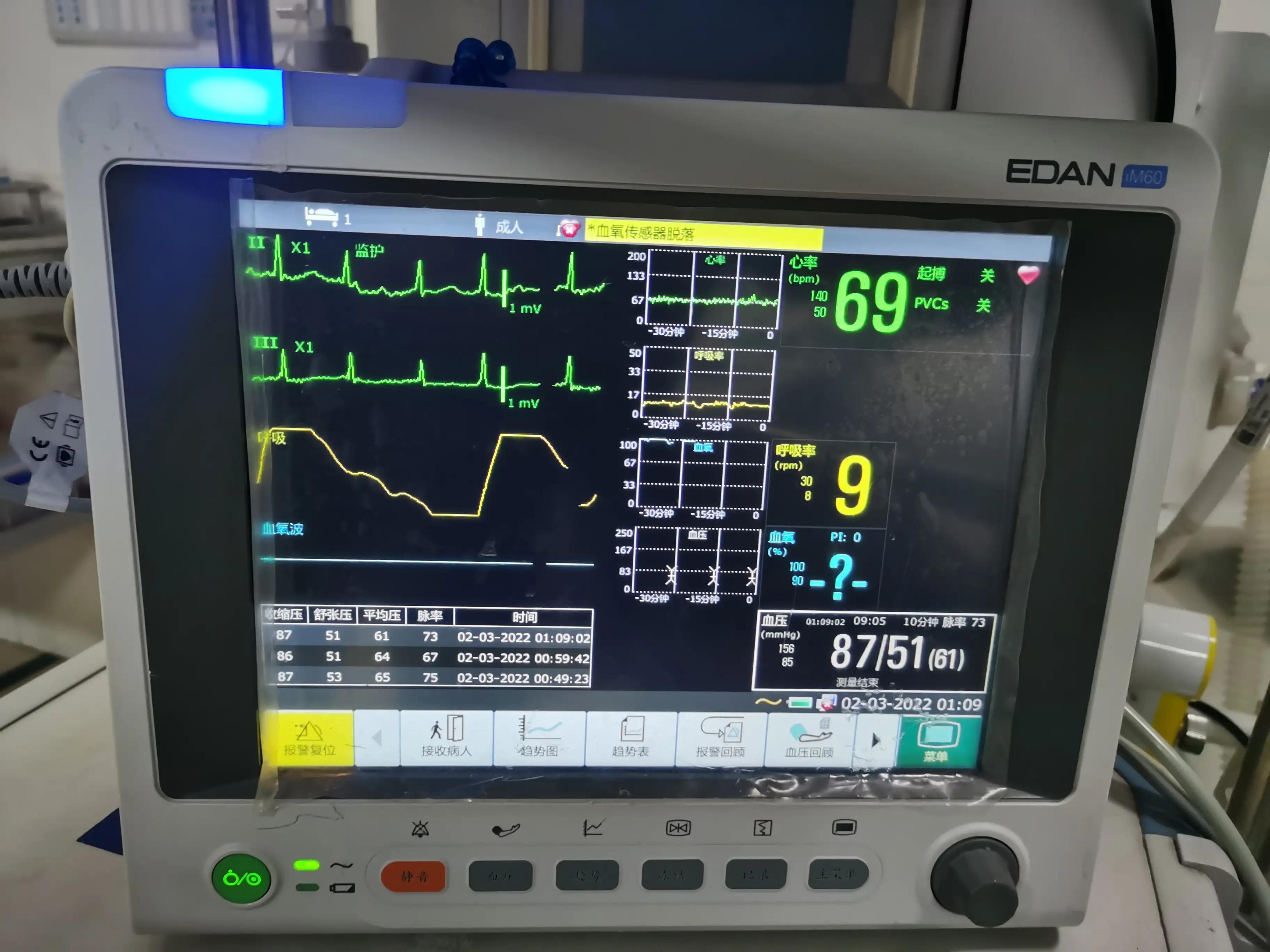 湖南老百姓对湘雅医院的评价,真正的湘雅医院