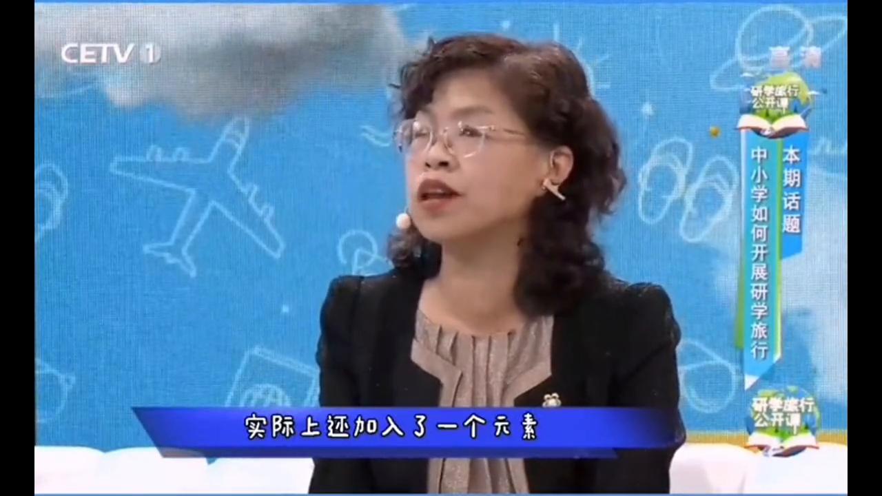 研学走进自然,出去研学的感悟