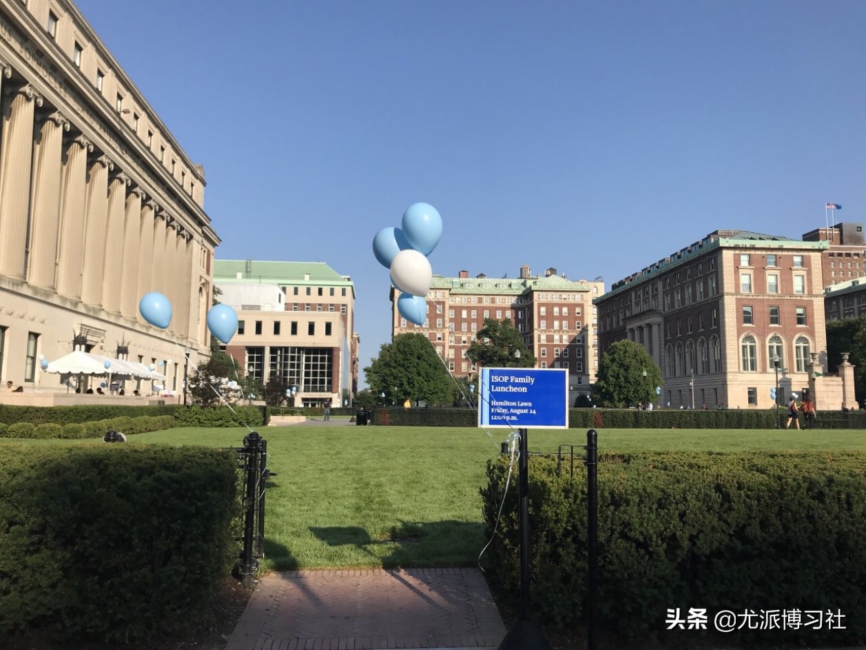 哥伦比亚大学位置,哥伦比亚大学放榜