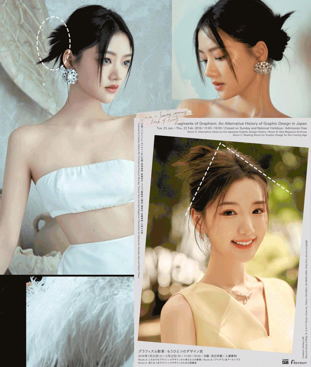 波浪卷发简单编发,人鱼微卷编发造型