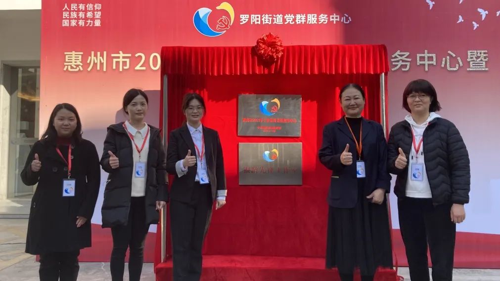 优秀巾帼人物事迹,优秀巾帼人物公示