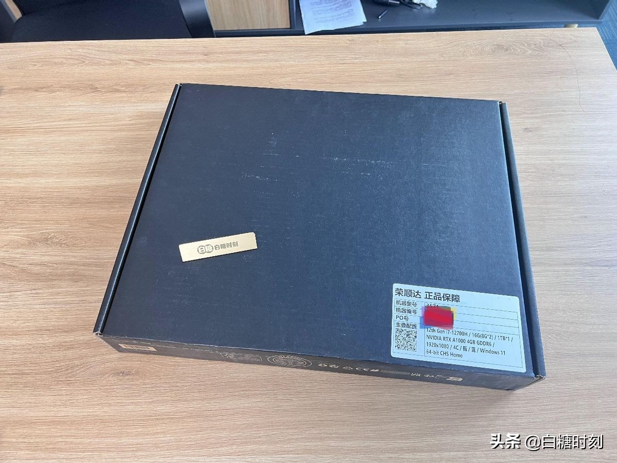 戴尔precision3571移动工作站,戴尔工作站precision3571能打游戏吗