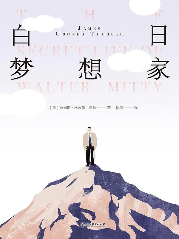 2021探照灯年度书单发布,探照灯2020十大书评人好书