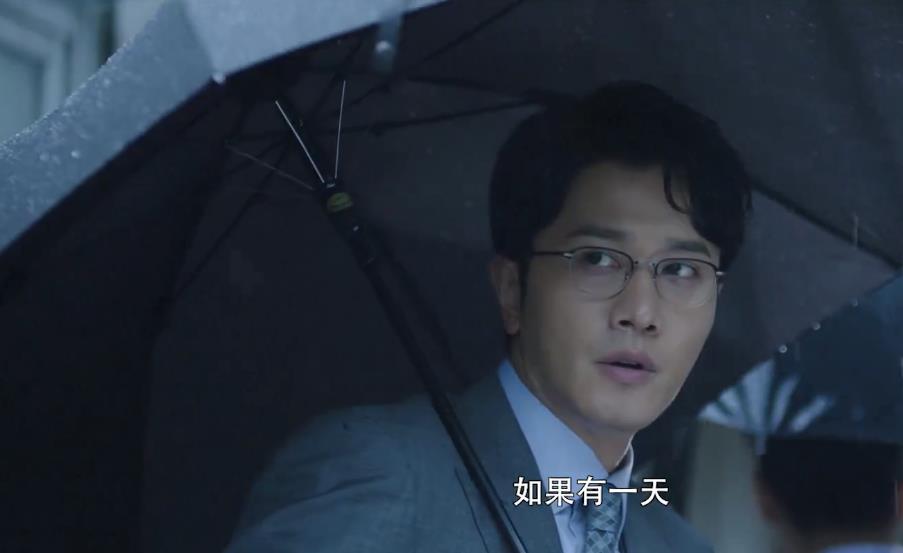 不期而至高俊为什么要害许攸宁,不期而至许攸宁和高俊啥关系