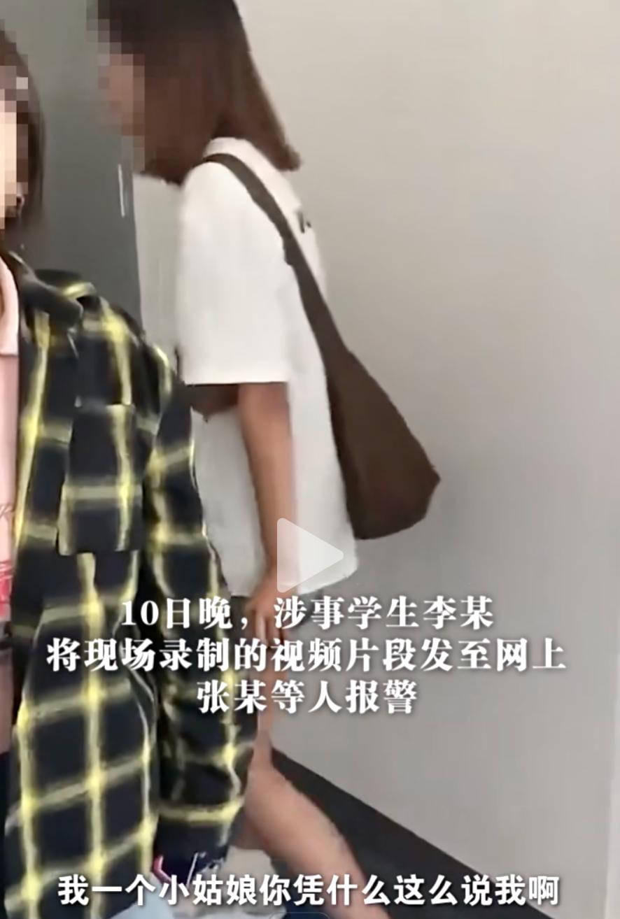 男孩遭霸凌被逼吃异物后续现状,男孩被逼捡粪便霸凌者是谁