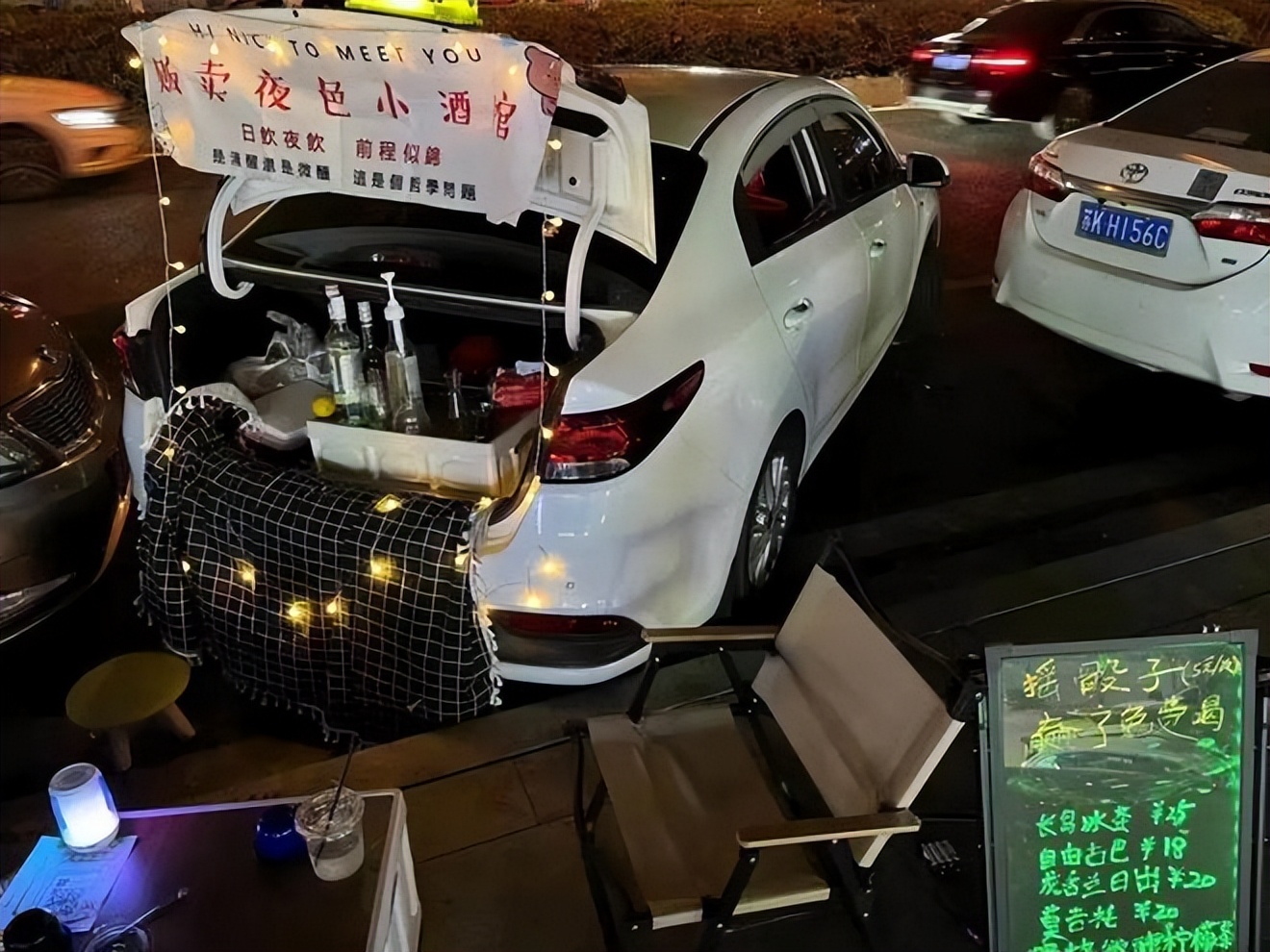 线上酒馆盈利模式,线上酒馆开店成本详细