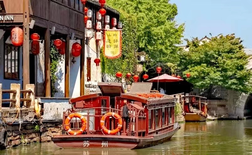 苏州十大必玩景点，去过九处才算玩转苏州