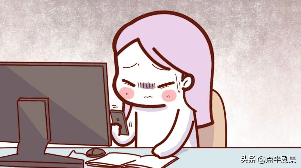 男人的作死行为,男人太作是什么心理