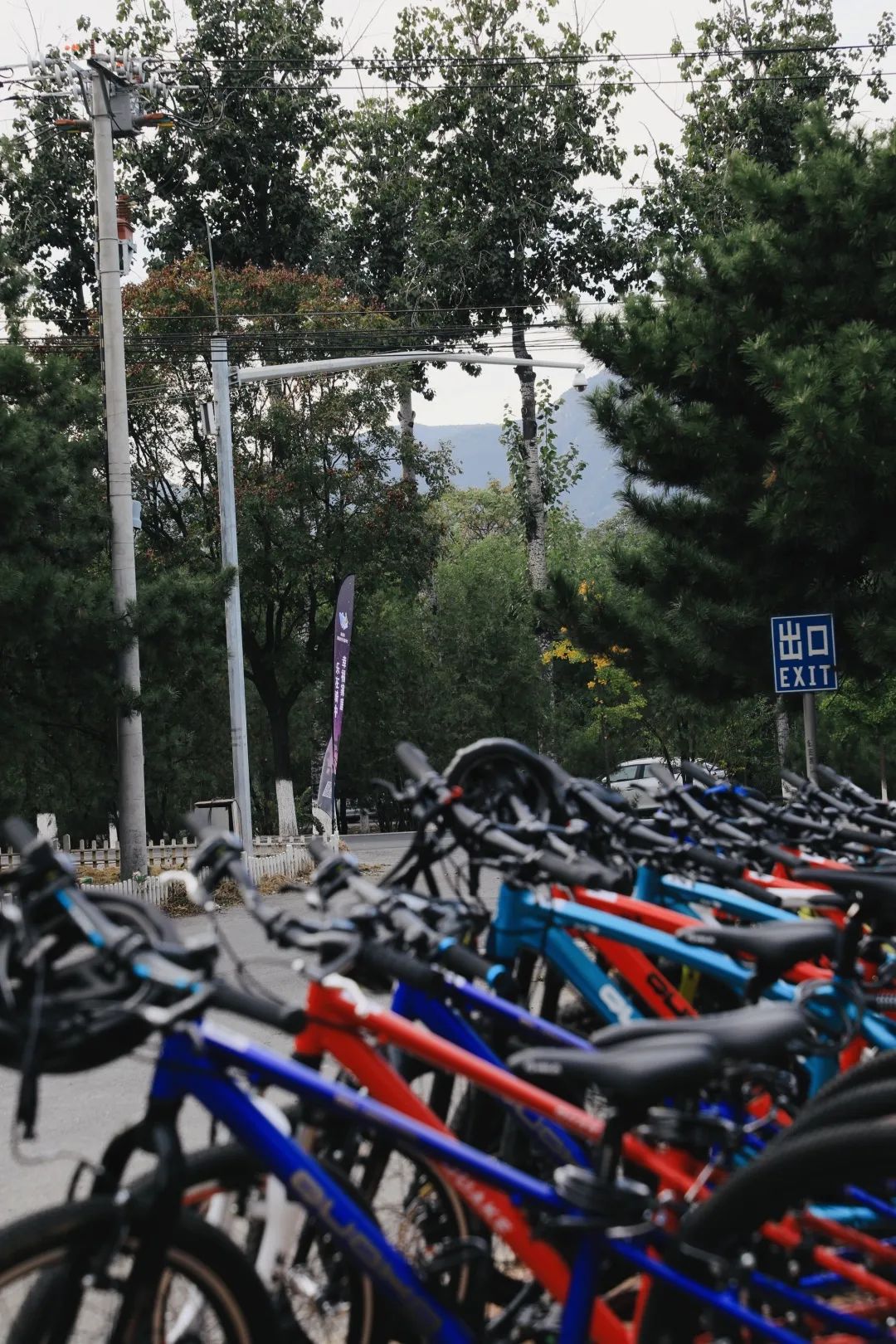 爱骑行最新版本,爱骑行2023