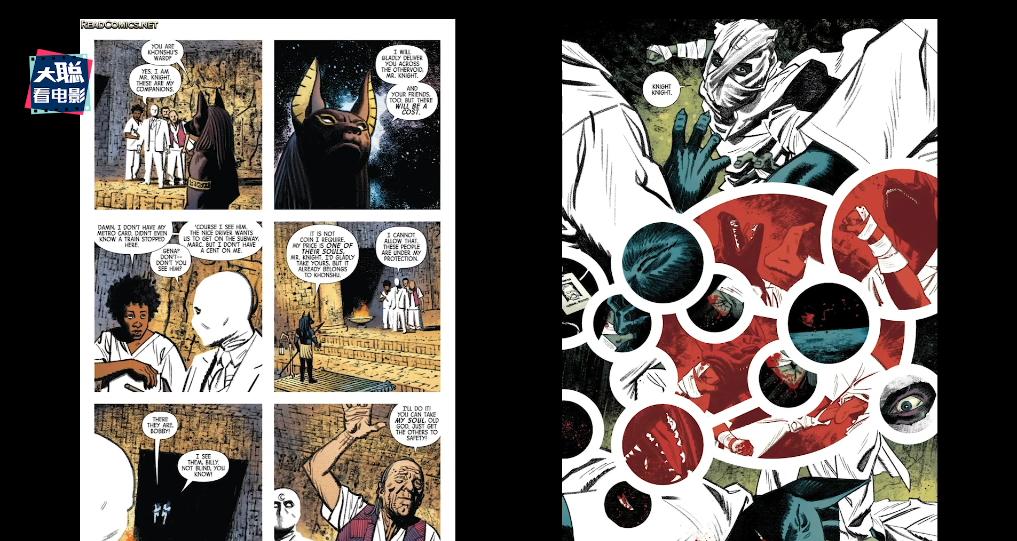 月光骑士第四集深度解析,月光骑士马可