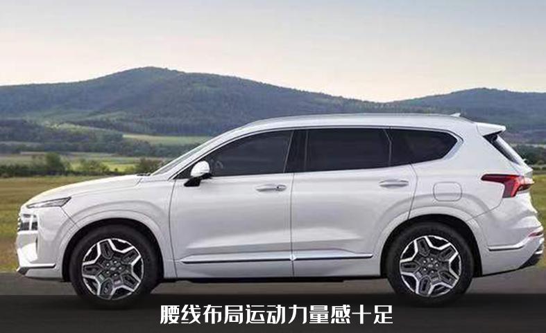 现代胜达国内售价或降至20万以内,现代胜达何时上新款