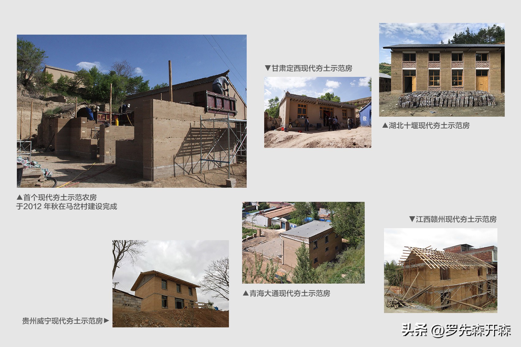 北京建筑大学水环境,北京建筑大学的建筑