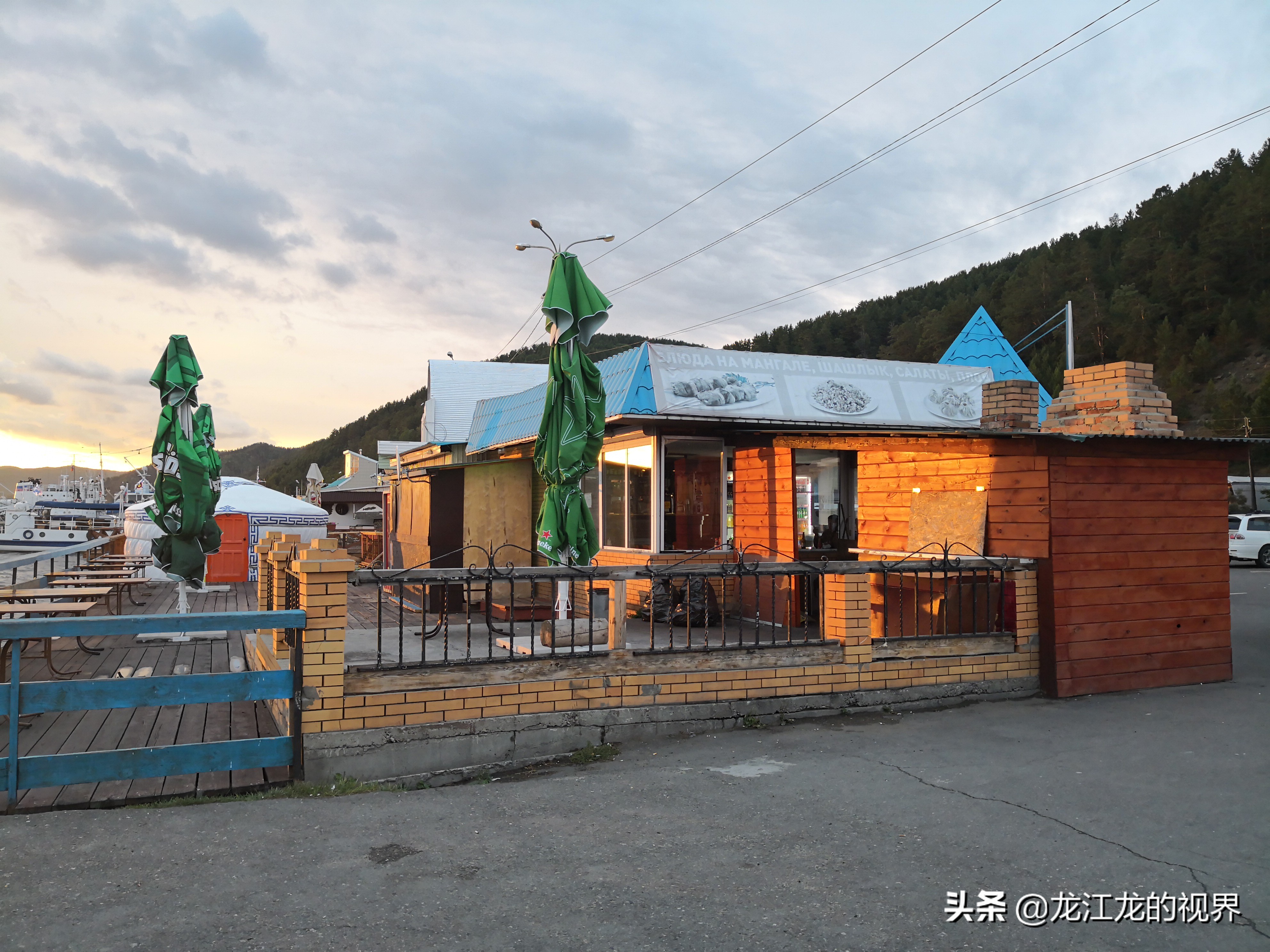 龙行天下北京游,龙行天下之北京