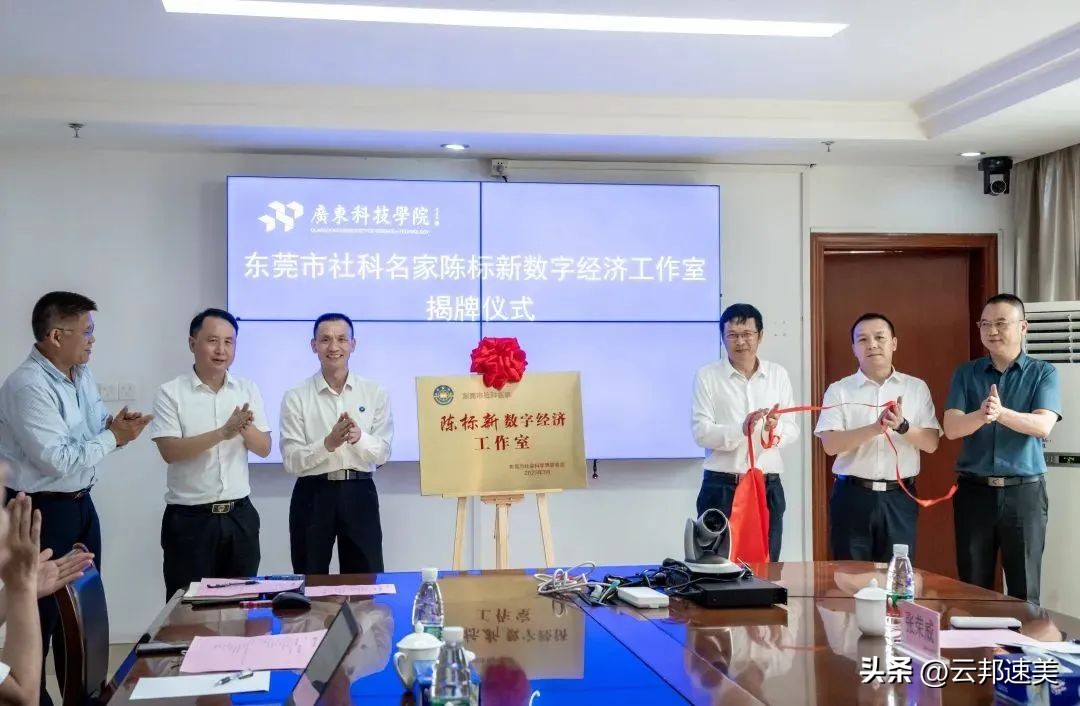 跨境电子商务专业学校排名专科,跨境电子商务学校专业排名