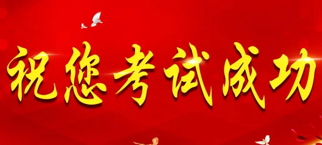 2023法考主观题难度大吗,2022年法考是主观题还是客观题