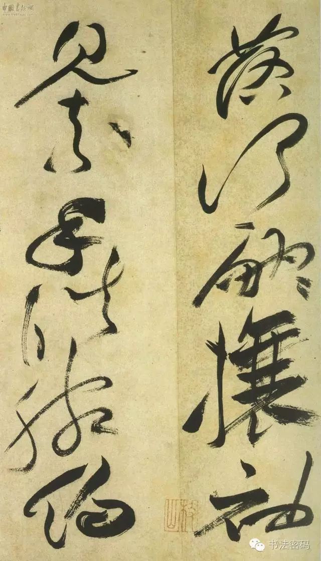 学习书法怎样入门选帖,学习书法临帖的正确流程