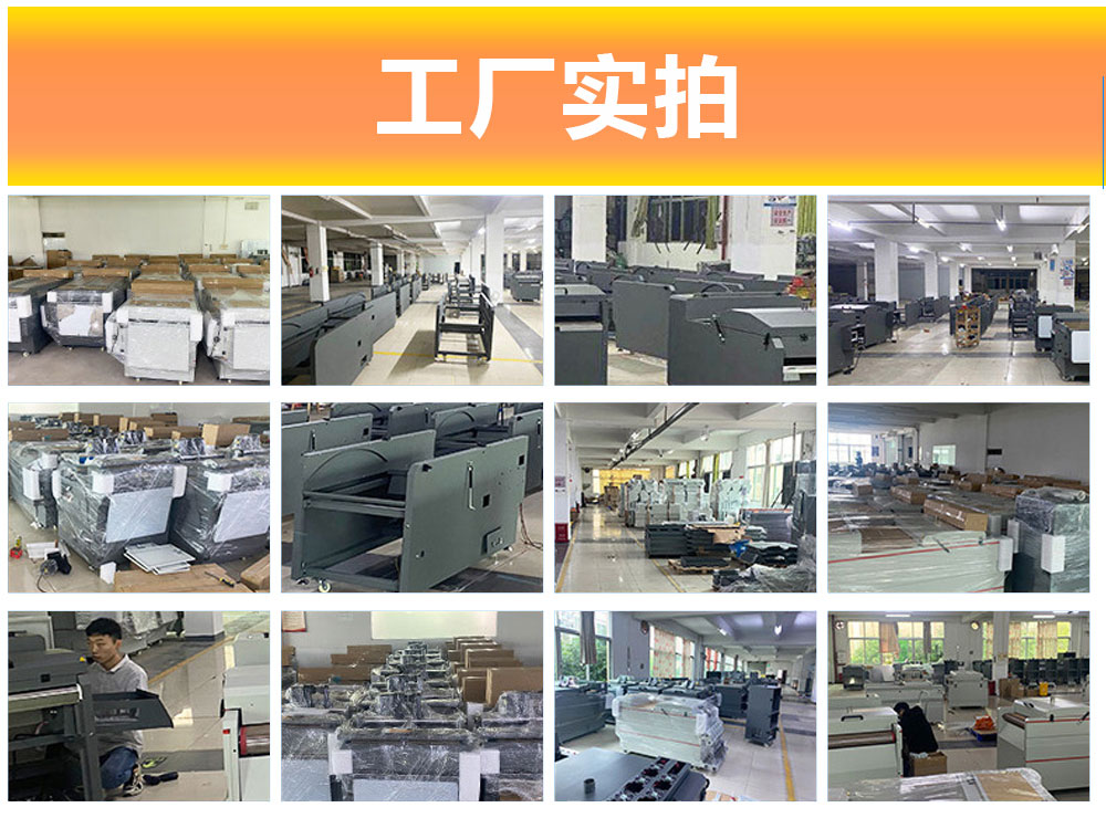 t恤衫烫画打印机,服装热转印印花机小型