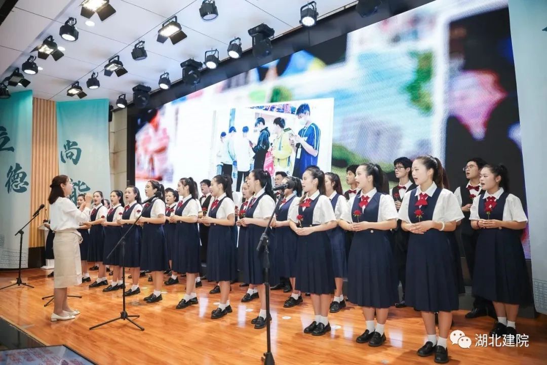 湖北城市建设职业技术学院45周年,湖北职业技术学院庆祝建团100周年