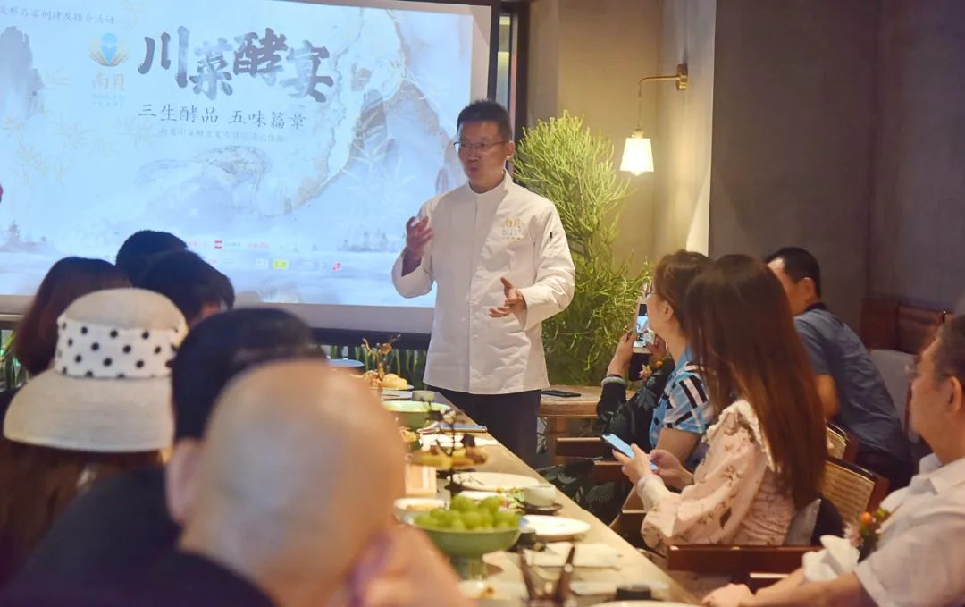 徐孝洪川菜教学,自贡新派川菜徐孝洪