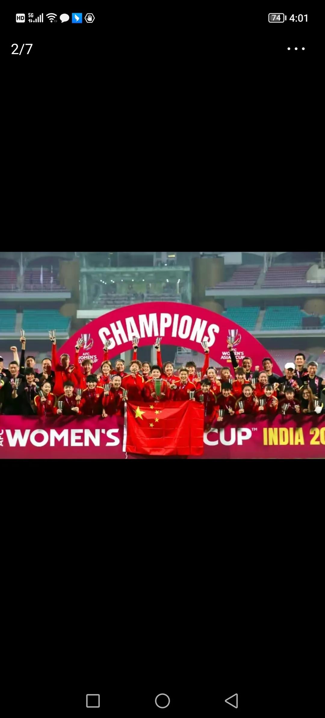 国足队长蒿俊闵微博名字,现任国足队长蒿俊闵