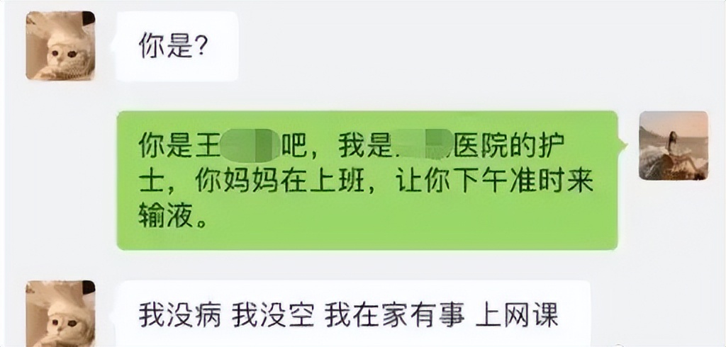 直女到底有多难撩,怎么撩直女到底有多难